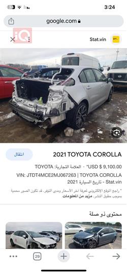 Toyota Corolla